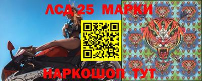 дистиллят марихуана Белорецк