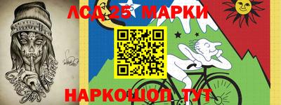 дистиллят марихуана Белорецк