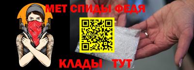 дистиллят марихуана Белорецк
