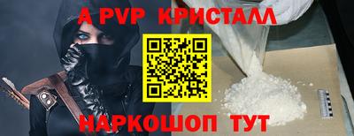 дистиллят марихуана Белорецк