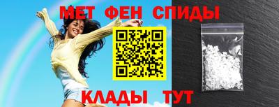 дистиллят марихуана Белорецк