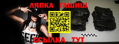 дистиллят марихуана Белорецк