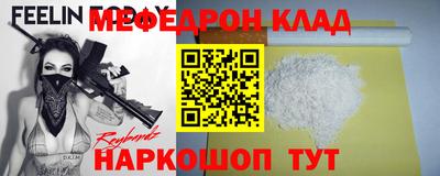 дистиллят марихуана Белорецк