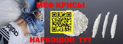 дистиллят марихуана Белорецк
