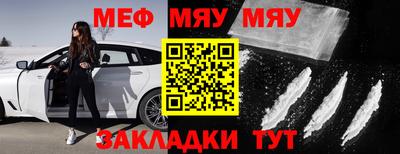 дистиллят марихуана Белорецк